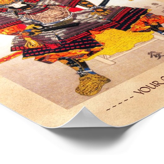 Cool oriental japanese legendary warrior samurai ポスター (角)