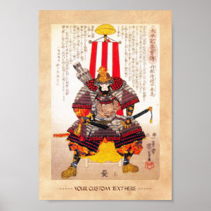 Cool oriental japanese legendary warrior samurai ポスター