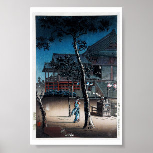 Cool oriental japanese shin hanga night village ポスター