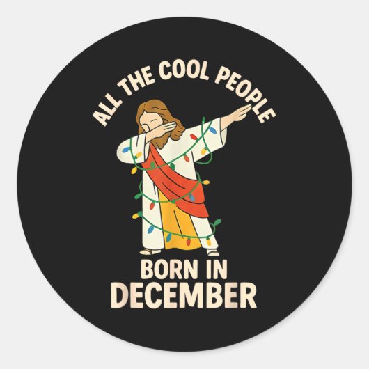 Cool People Are Born In December Christian Christm ラウンドシール (正面)