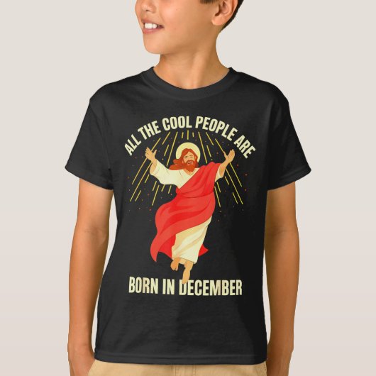 Cool People Are Born In December Christian Christm Tシャツ (正面)