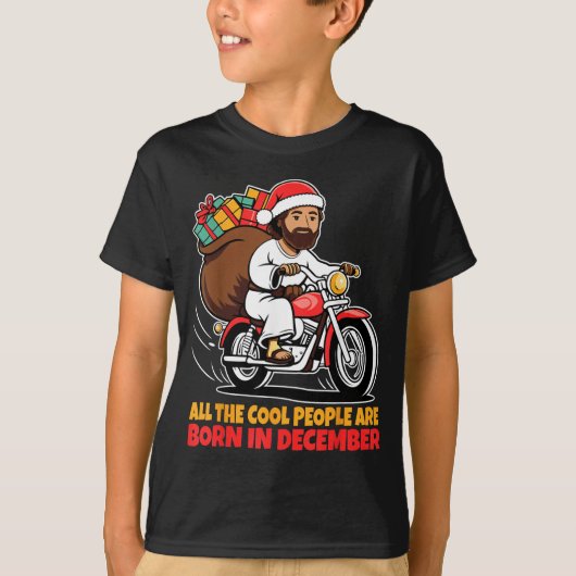 Cool People Are Born In December Jesus Christmas C Tシャツ (正面)