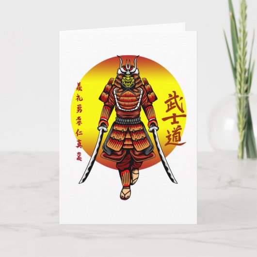 Cool Retro Armored Samurai with 2 Katanas カード (正面)