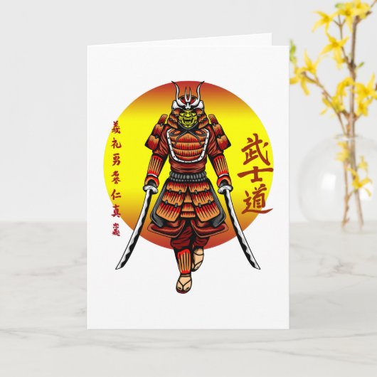 Cool Retro Armored Samurai with 2 Katanas カード (黄色い花)