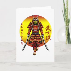 Cool Retro Armored Samurai with 2 Katanas カード