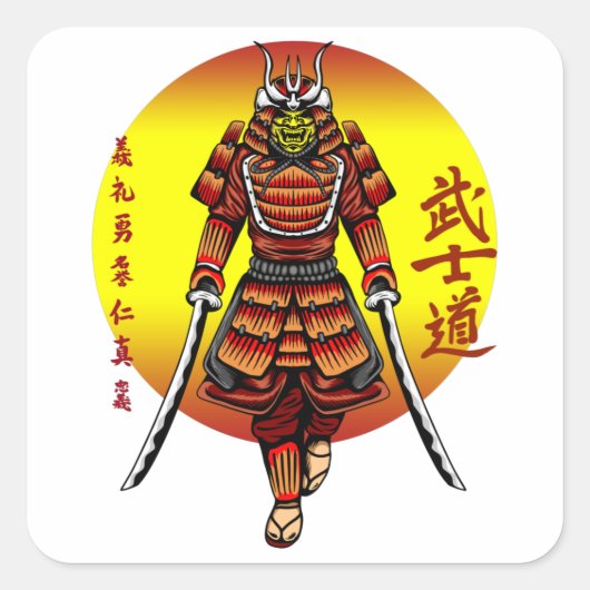 Cool Retro Armored Samurai with 2 Katanas スクエアシール (正面)