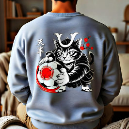Cool Samurai Cat Soccer For Anime & Art Lovers スウェットシャツ