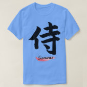 Cool SAMURAI  Tシャツ (デザイン正面)
