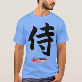 Cool SAMURAI  Tシャツ