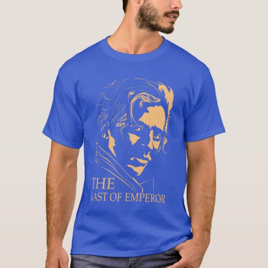 Cool Silhouette Designhe Last Emperor family Tシャツ (正面)