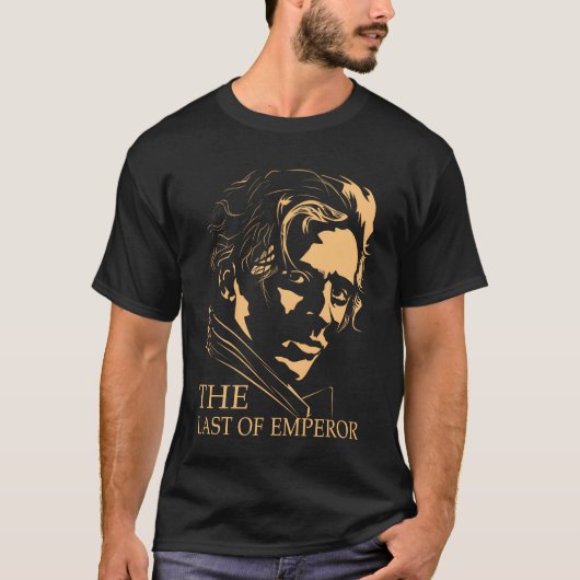 Cool Silhouette Designhe Last Emperor family Tシャツ (正面)