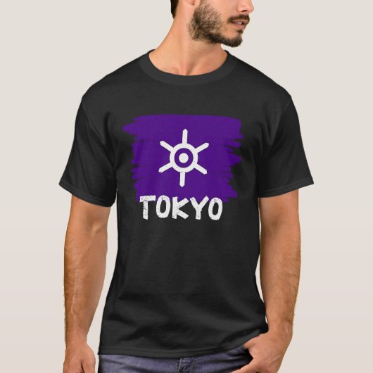 Cool Tokyo Flag Tシャツ (正面)
