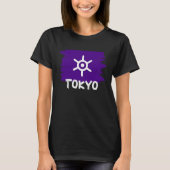 Cool Tokyo Flag Tシャツ (正面)