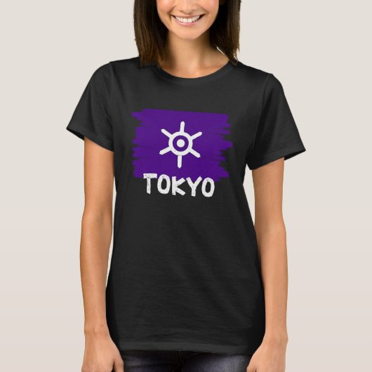 Cool Tokyo Flag Tシャツ (正面)