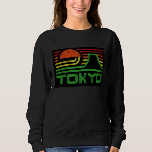 Cool Tokyo Japan Outfit Illustration Graphic Cool  スウェットシャツ (正面)