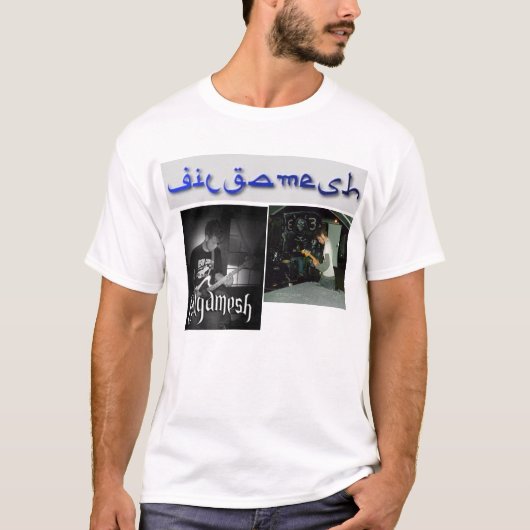 coollogo_com_208662796のTylerギター、Tyler Tシャツ (正面)