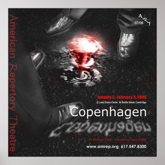 copenhagen_30x30poster ポスター (正面)