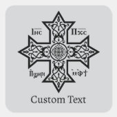Coptic Cross スクエアシール (正面)