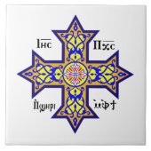 Coptic cross タイル (正面)