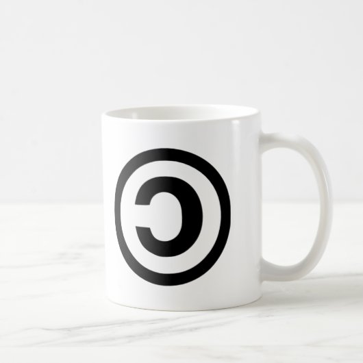 Copyleft コーヒーマグカップ (右)