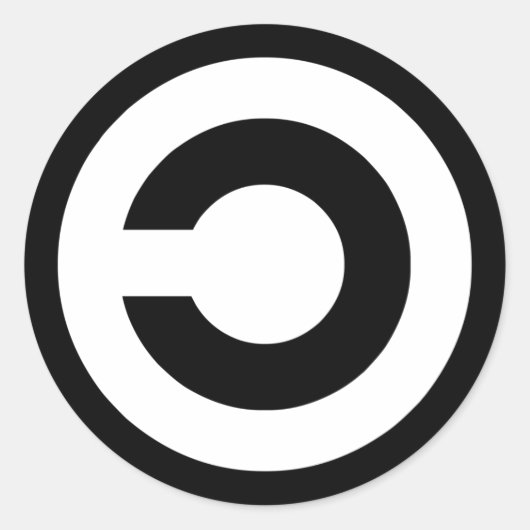 Copyleft – 情報が自由になりたいと考えている ラウンドシール (正面)