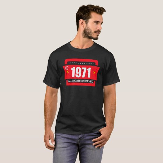 Copyright 1971 All Rights Reserve Tシャツ (正面フル)