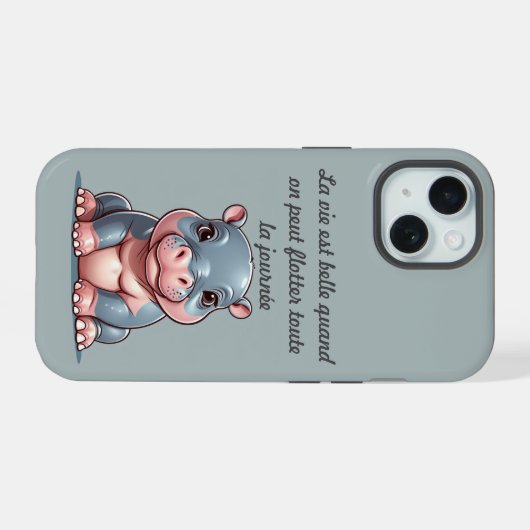 Coque de téléphone iPhone 15ケース (裏面横)