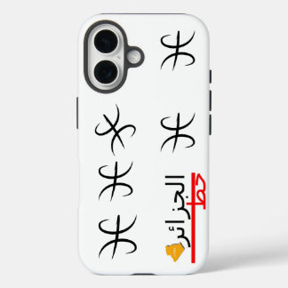 Coque iPhone/iPad iPhone 16ケース