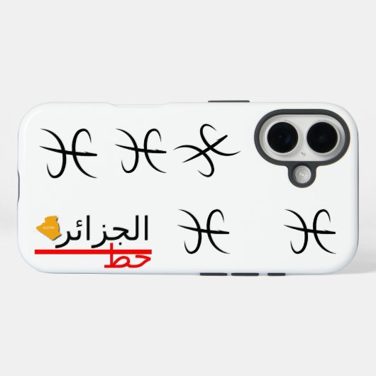 Coque iPhone/iPad Case-Mate iPhoneケース (裏面 (横))