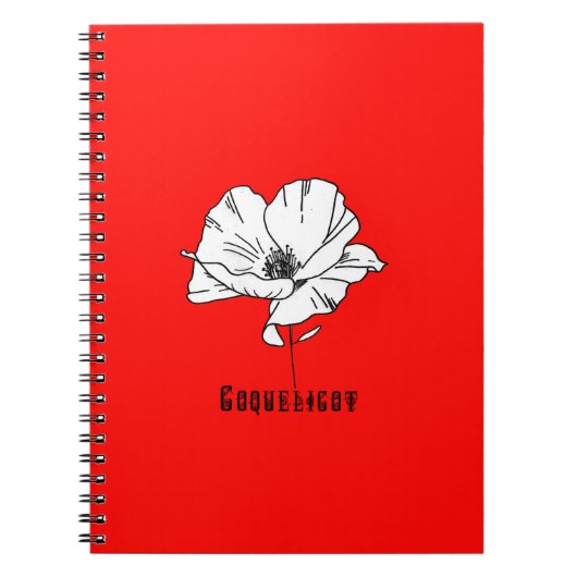 Coquelicot ノートブック (正面)