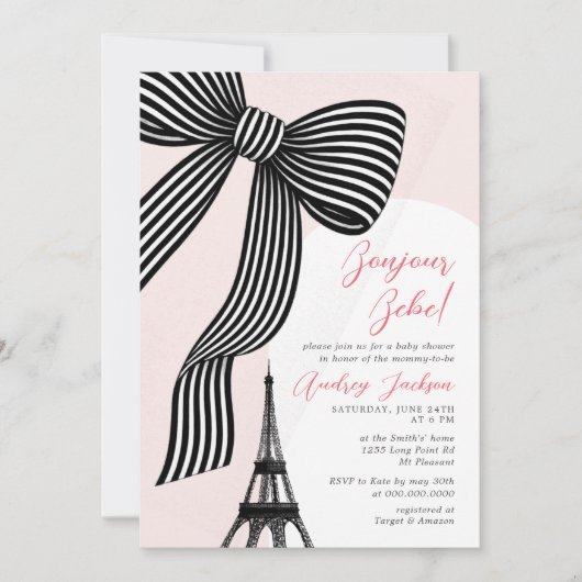 Coquette Bow Bonjour Bébé Parisian Baby Shower 招待状 (正面)