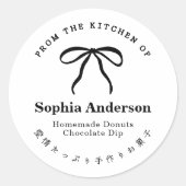 Coquette Bow Minimalist Bakery Product ラウンドシール (正面)