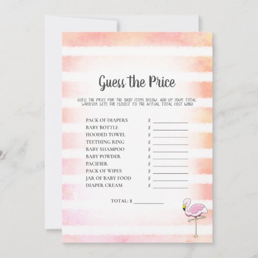 Coral Flamingoストライプのは価格シャワーゲームを推測 招待状 (正面)