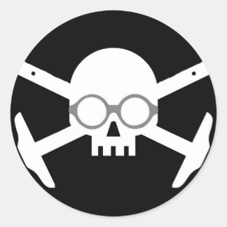 Corbu ArchBones ラウンドシール