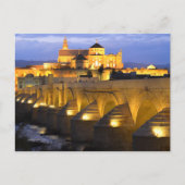 Cordobaスペイン旅行はがき ポストカード (正面)