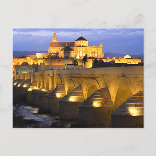 Cordobaスペイン旅行はがき ポストカード (正面)
