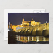 Cordoba，スペインの夜はがき ポストカード (正面/裏面)
