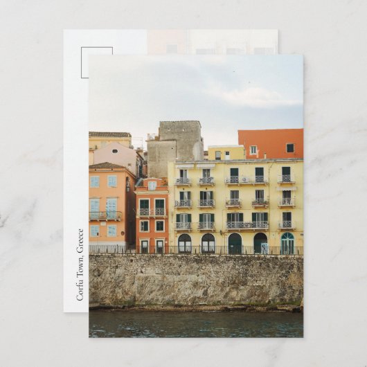 Corfu Old Town Venetian Wall, Greece ポストカード (正面/裏面)