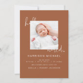 CORIANDER Boho 生まれたばかりの One写真アナウンスメント 招待状 (正面)