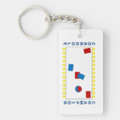 Cornholeのチャンピオン キーホルダー (正面)