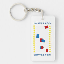 Cornholeのチャンピオン キーホルダー