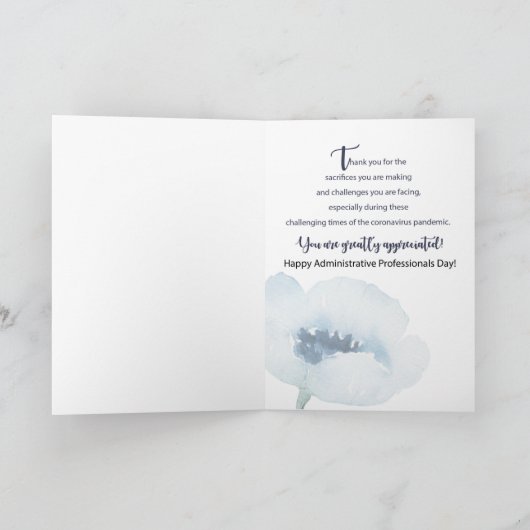 Coronaviruの行政プロフェッショナルの日 カード (内部)