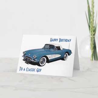 *CORVETTEスタイル*誕生日が人をクラシック望む カード