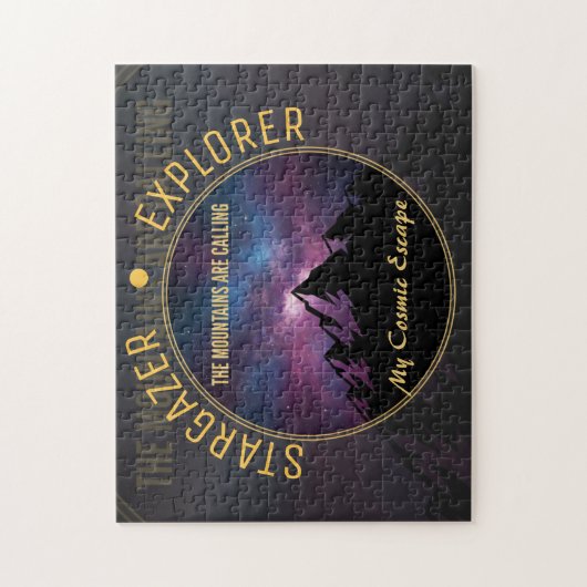 Cosmic Mountain Calling ジグソーパズル (縦)