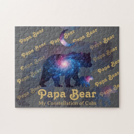 Cosmic Papa Bear & Cub ジグソーパズル (横)