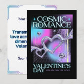 Cosmic Romance Digital Love Valentine's Card シーズンカード (正面/裏面)