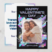 Cosmic Romance Digital Love Valentine's Card シーズンカード (正面/裏面)