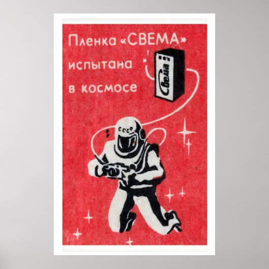 Cosmonaut with Camera Matchbox Art Print, Russian ポスター (正面)