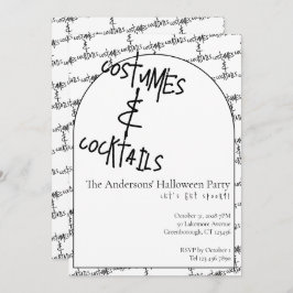 Costumes and Cocktails Halloween Party 招待状