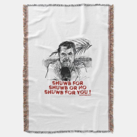 Cotton Throw "Shuwb 4 Shuwb" スローブランケット (正面縦)